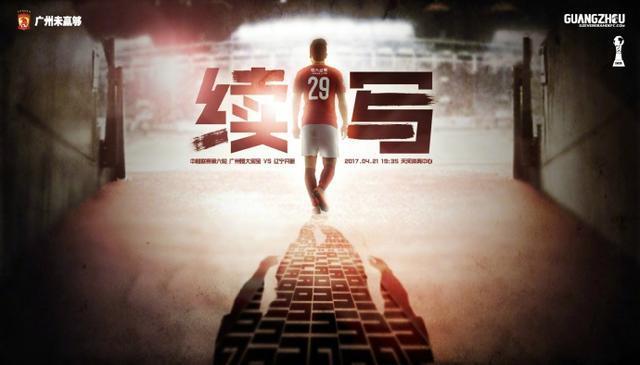 目前，影片暂定于2023年7月21日在北美上映